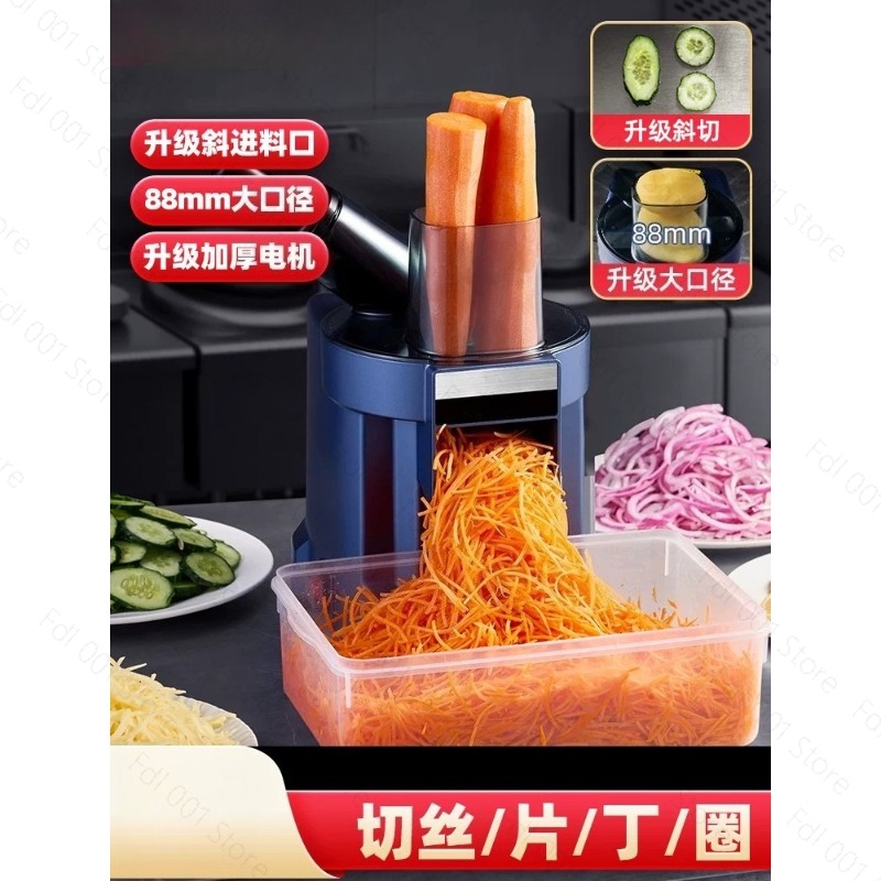 Meal Prep Zucchini - 3-in-1 Auto Vegetable Chopper-dice Onions,shred Zucchini