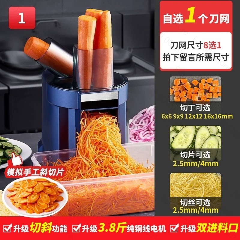3-in-1 Auto Vegetable Chopper- - Meal Prep Zucchini recension och pris