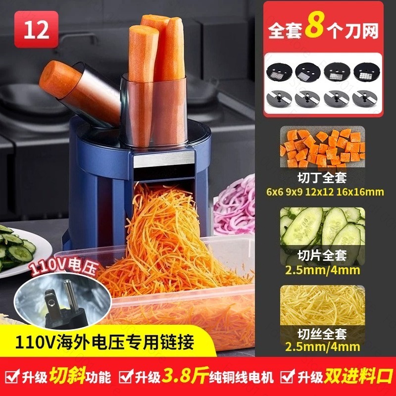 3-in-1 Auto Vegetable Chopper- - Meal Prep Zucchini recension och pris